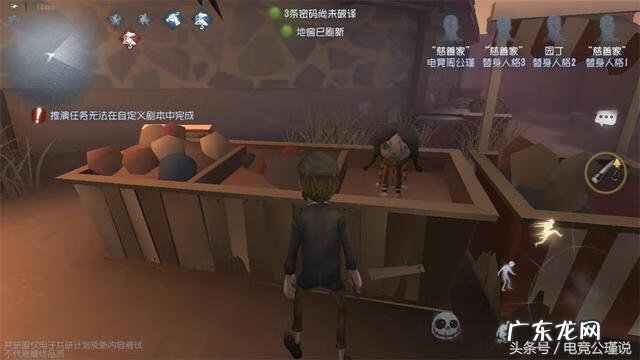 黑手大厅进去右边就是黑下是吗 黑手大厅怎么走