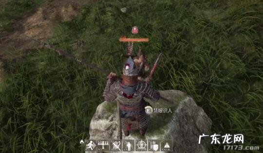 帝国神话游戏 帝国神话