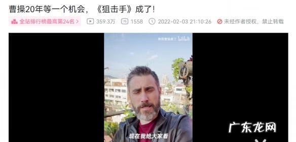 免费游戏大全 胜利的游戏在哪看