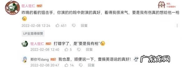 免费游戏大全 胜利的游戏在哪看