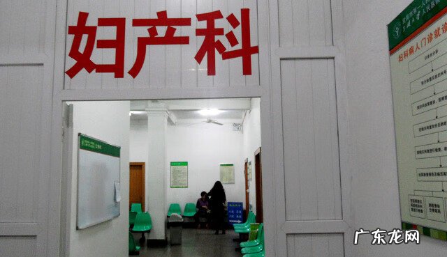 做完人流后注意事项 人流后的注意事项有哪些