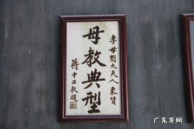 风水中的天马朝山 考察广西天马地风水