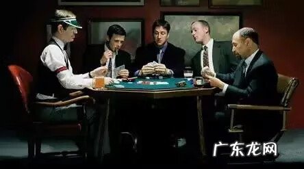 好用的风水软件 打牌 风水