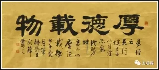 易经风水学书大全 易经风水学书籍