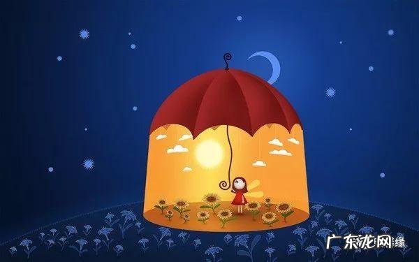 美食界 奇妙美食世界