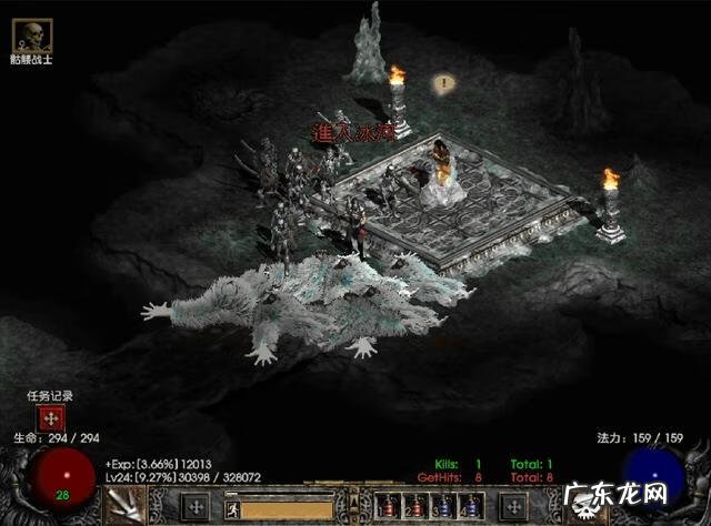 暗黑破坏神3隐藏关卡 暗黑3隐藏关卡详细