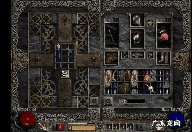 暗黑破坏神3隐藏关卡 暗黑3隐藏关卡详细