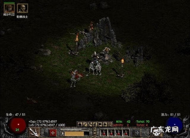 暗黑破坏神3隐藏关卡 暗黑3隐藏关卡详细