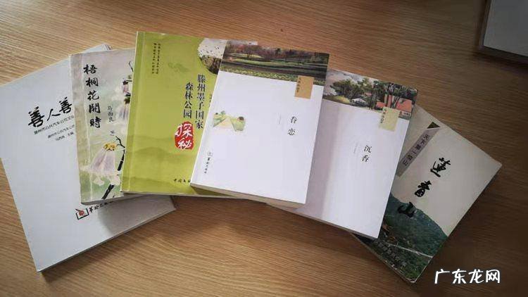 优秀作文广播稿300字左右