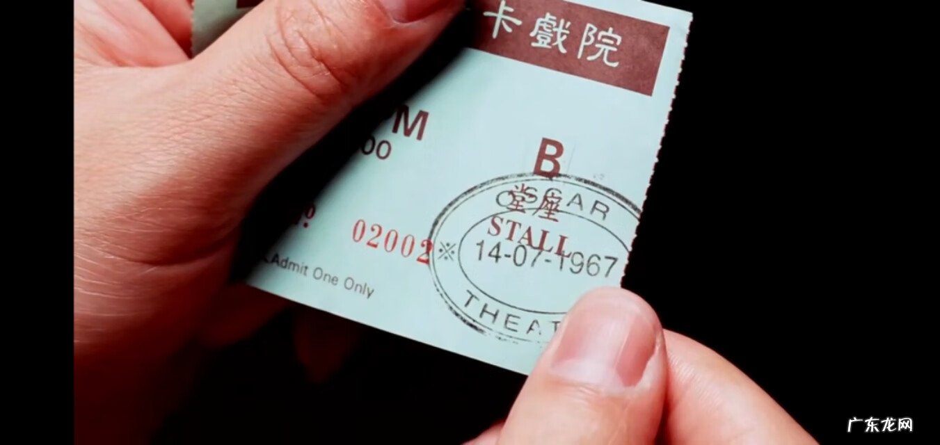 风水五鬼位是什么意思 鬼位怎么看