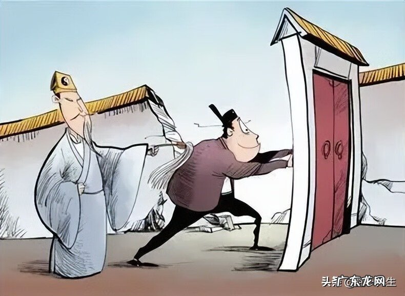 中国风水学起源于什么时候 风水是什么时候起源