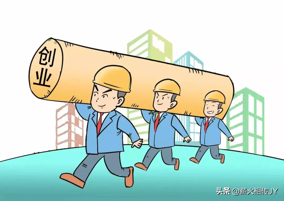 提拔年轻干部，中年干部没有晋升空间，如何使用好他们？