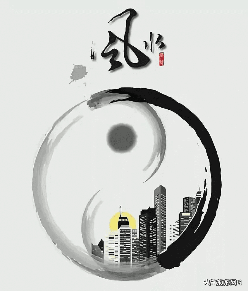 看什么样的风水书是准确的 什么风水书最准