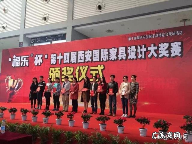 平面设计培训 西安平面广告设计培训