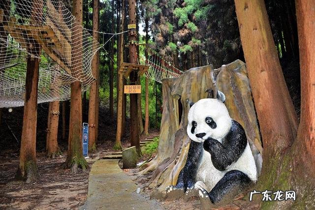 广东药王谷 药王谷景区门票多少钱