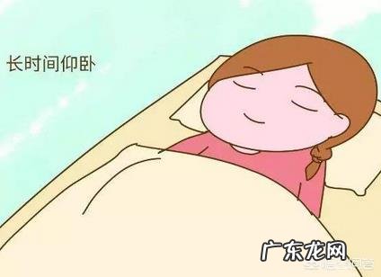 孕妇总是腿抽筋,这是怎么回事?