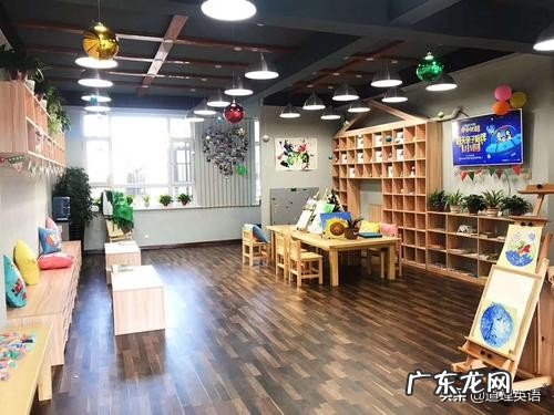 小孩学习英语有哪些好方法?