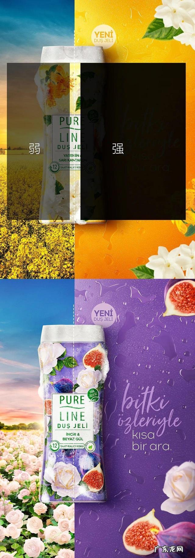 平面设计培训平台 平面设计培训经历