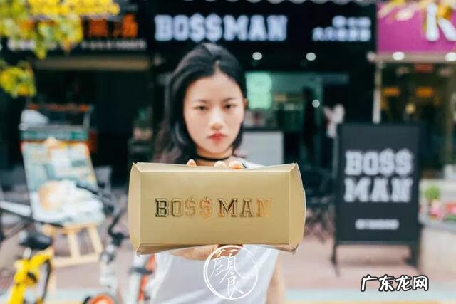 高端汉堡 大只佬汉堡