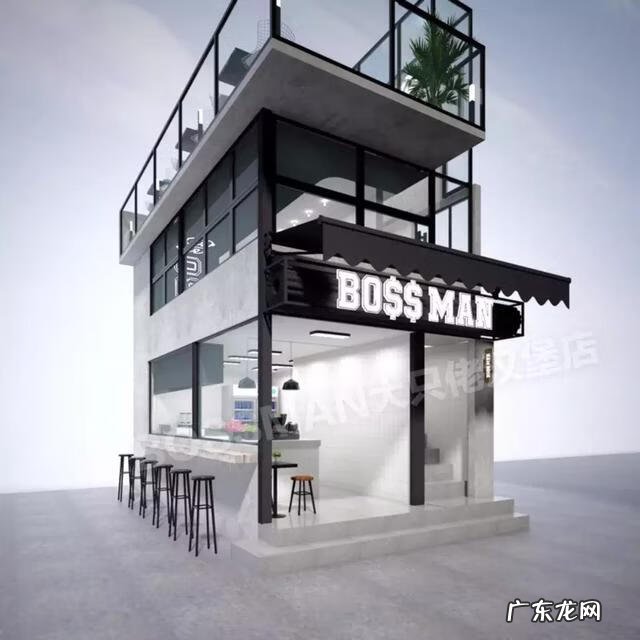 高端汉堡 大只佬汉堡