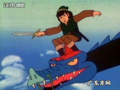 魔界战记2完美存档 魔界战记2结局