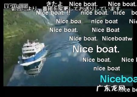 魔界战记2完美存档 魔界战记2结局