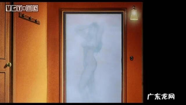 魔界战记2完美存档 魔界战记2结局