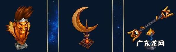 lol绝版守卫皮肤 lol守卫眼皮肤大全