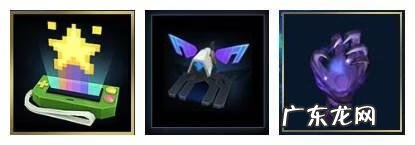 lol绝版守卫皮肤 lol守卫眼皮肤大全