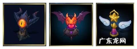 lol绝版守卫皮肤 lol守卫眼皮肤大全