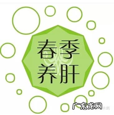 3月20日，就是“春分”，饮食上吃点啥好？又该如何养生？