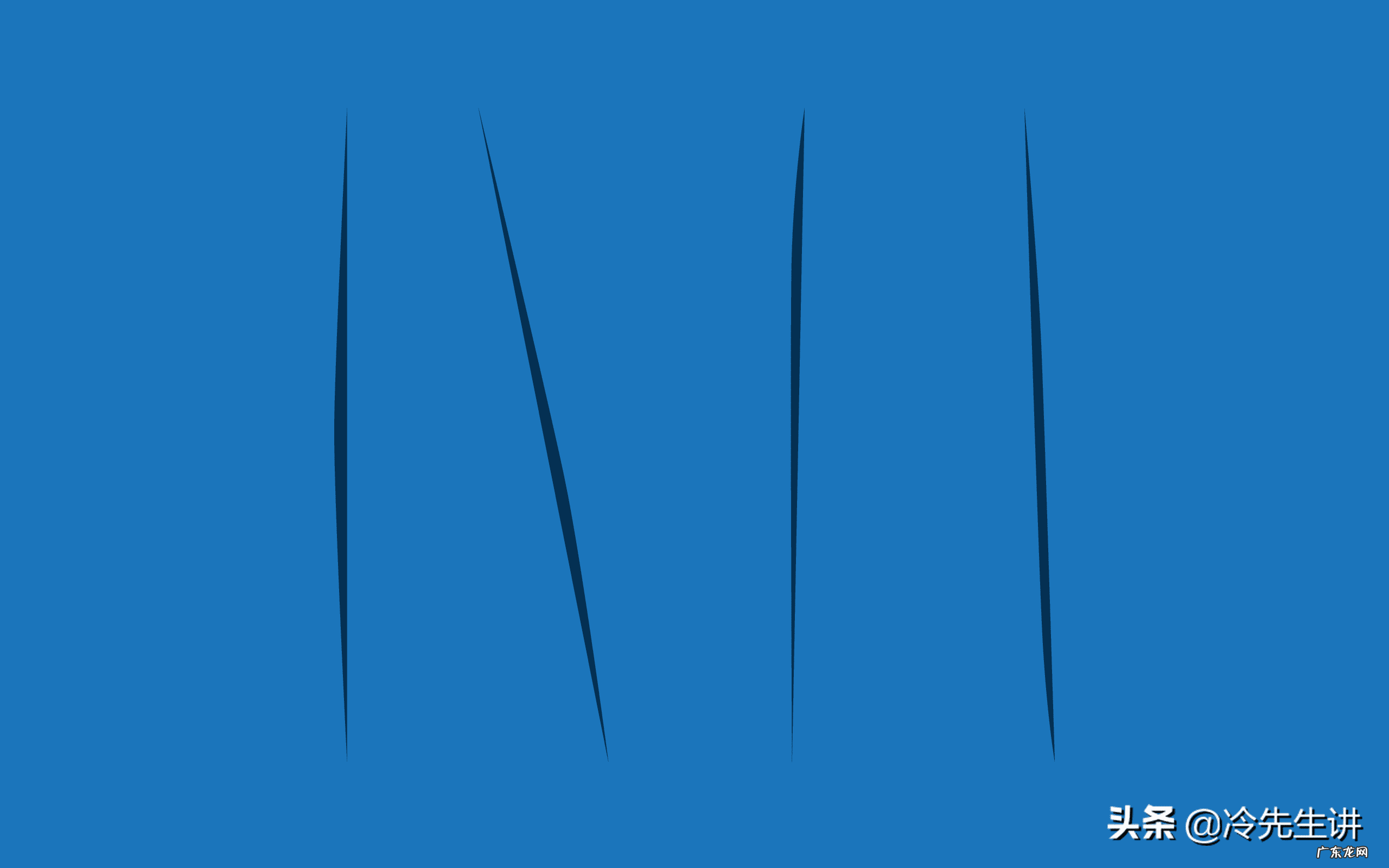 风水学必读 风水的读音