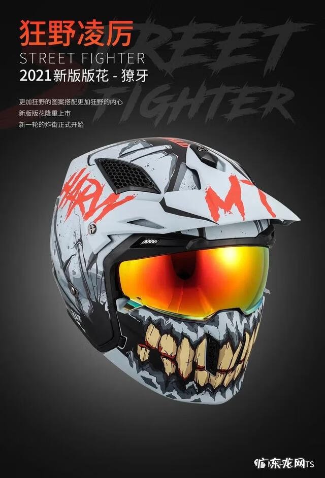 dnf男街霸刷图怎么样 dnf男街霸刷图2021