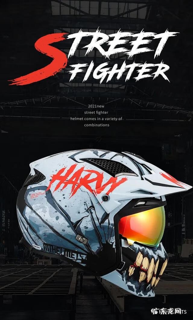 dnf男街霸刷图怎么样 dnf男街霸刷图2021