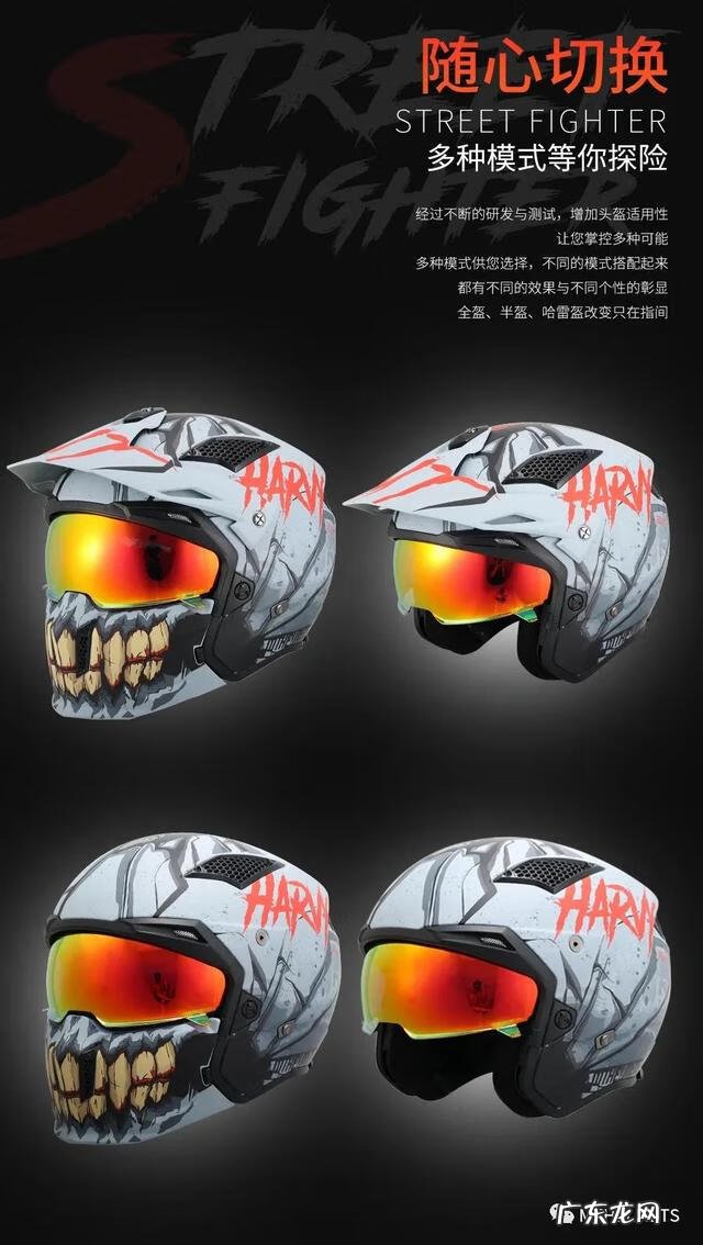 dnf男街霸刷图怎么样 dnf男街霸刷图2021