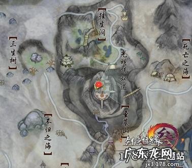 剑网三任务攻略大全 剑三任务查询助手