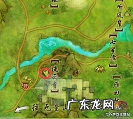 剑网三任务攻略大全 剑三任务查询助手