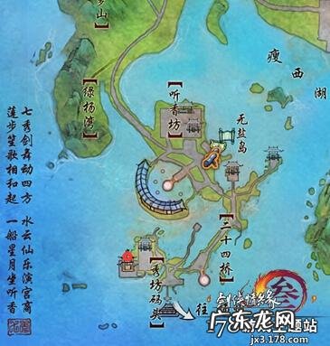 剑网三任务攻略大全 剑三任务查询助手