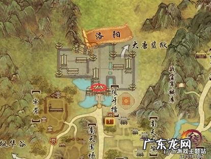 剑网三任务攻略大全 剑三任务查询助手