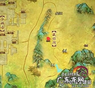 剑网三任务攻略大全 剑三任务查询助手