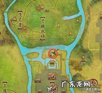 剑网三任务攻略大全 剑三任务查询助手