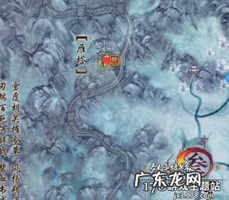 剑网三任务攻略大全 剑三任务查询助手