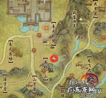 剑网三任务攻略大全 剑三任务查询助手