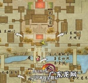 剑网三任务攻略大全 剑三任务查询助手