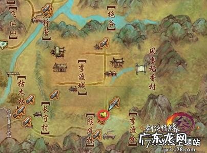 剑网三任务攻略大全 剑三任务查询助手