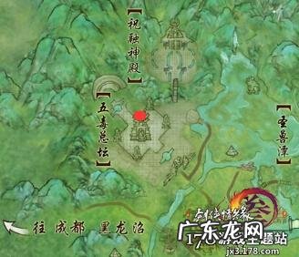 剑网三任务攻略大全 剑三任务查询助手