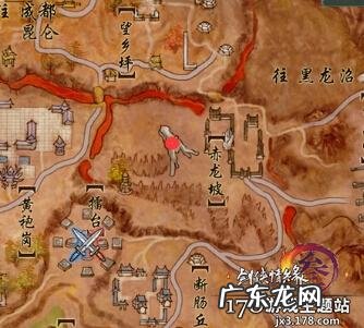 剑网三任务攻略大全 剑三任务查询助手