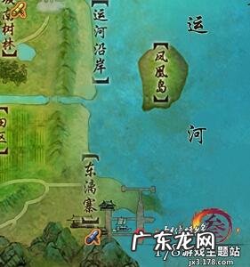 剑网三任务攻略大全 剑三任务查询助手