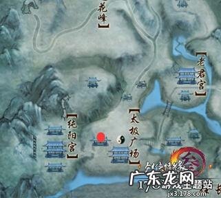 剑网三任务攻略大全 剑三任务查询助手