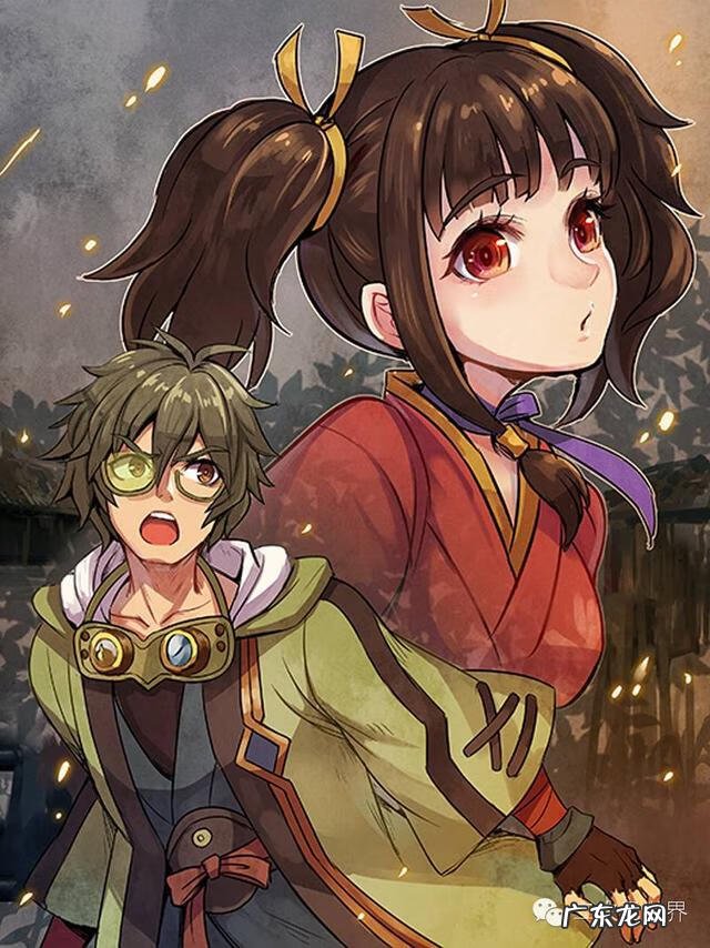 无名 甲铁城 甲铁城无名